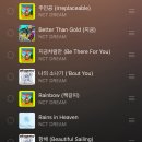 내 아이가 다시 찾아준 내 꿈(0716) | NCT DREAM THE DREAM SHOW4 : DREAM THE FUTURE FINALE 후기 (KSPO돔 39구역, 25구역, 스탠딩 future)