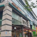 신림동명물순대 이미지