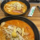 신림 맛집 진한 마라탕 겉바속촉 꿔바로우 라공방 후기