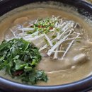 전통재첩국 이미지