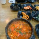 대박이네가마솥뚝배기 이미지