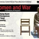 글렌데일 이미지