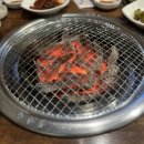 연안숯불갈비 이미지