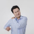 종로으뜸한의원 이미지