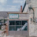 현대샷슈 이미지