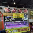 누렁이식당 | 양주에서 한우먹으러 갈때는 옥정 누렁이한우마을 정육식당, 내돈내산 후기