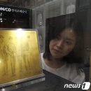 미세디자인 공사 이미지