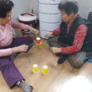 경포경로당 이미지