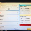 비엣젯공홈 예약오류로 인한환불절차