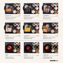 선명이네 | [강남] 카츠선명 돈카츠 후기ㅣ코엑스 근처 삼성중앙 맛집
