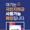 대우당동물약국 이미지