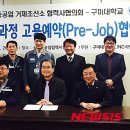 청경기업 이미지