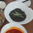 불맛짬뽕 이미지