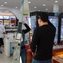 휠라밀양