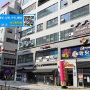 세종아트당구클럽 이미지