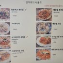 언덕위