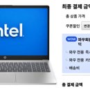 2023-0096 이미지