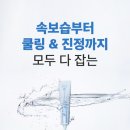브리이에 이미지