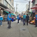 희망가스설비 이미지
