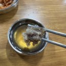 독립문 대성집 영천시장 별관 가보기