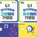 오부자로15 이미지