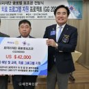 장수로터리 이미지