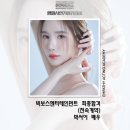 엠퍼시 이미지