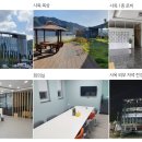 (주)더아이엠씨 이미지