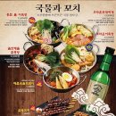 크라운호프 이미지