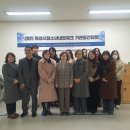 (재)화성시여성가족청소년재단(유앤아이센터) 이미지