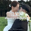 제주도 스냅촬영 부케 ‘아름디부케’ 고퀄리티 + 가성비 강력추천 부토니에 포함/ 내돈내산 / 프레종...