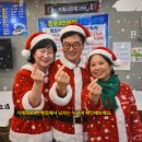 2025 크리스마스 거제도 당일치기 여행 코스 추천 바람의언덕 | 거제식물원 | 거제케이블카