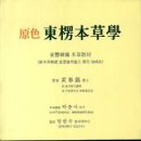 세신정보통신 이미지