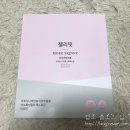 모어스키니 | 맛있는다이어트 모어 스키니 젤리핏 후기!