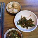 단대오거리역 2번출구 옆 | 단대오거리역 맛집 썰전/넓고 쾌적한 야장 분위기 !!