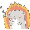 인왕초교(병설)유치원 이미지