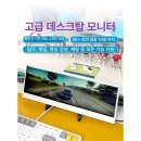 써브스크린