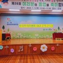 이리모현초등학교 이미지