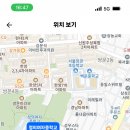 정의여자중학교 이미지