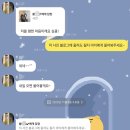 배곧가우스학원 이미지