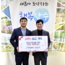 스마트솔루션 이미지