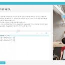 유니티에듀 이미지