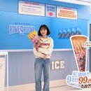웰푸드 이미지