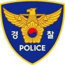 전*성 - 안양시 동안구 동편로 120 | 전*성