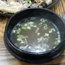 자매분식 - 속초시 중앙로147번길 26 | 자매분식