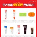 미 화장품 이미지