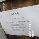 조*환 이미지