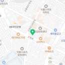 파리바게뜨 하남신장사거리점
