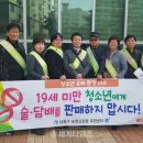 논현고잔동-8 이미지