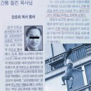 오늘은오므라이스